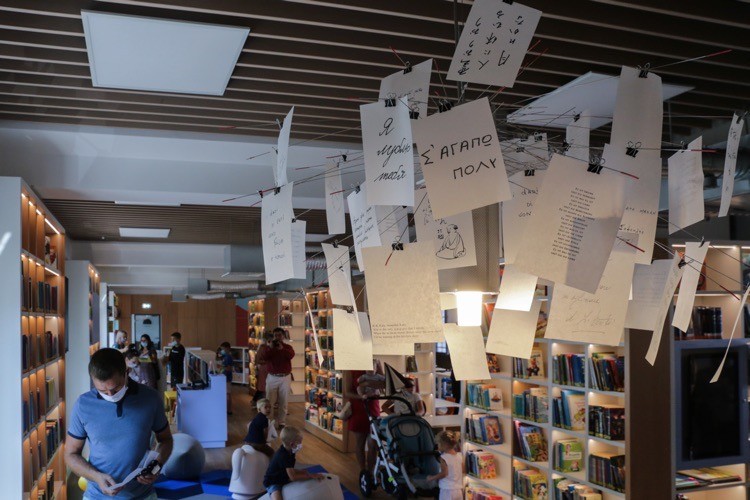 Żorska biblioteka świętuje 75-lecie. W jaki sposób?, Dominik Gajda